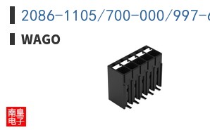 2086-1105/700-000/997-605
