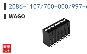 2086-1107/700-000/997-607