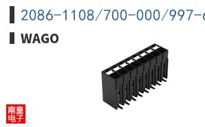 2086-1108/700-000/997-607
