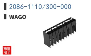 2086-1110/300-000