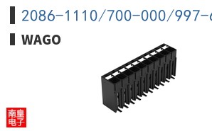 2086-1110/700-000/997-607