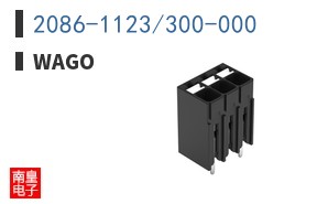 2086-1123/300-000