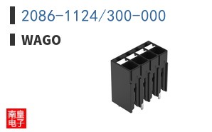 2086-1124/300-000