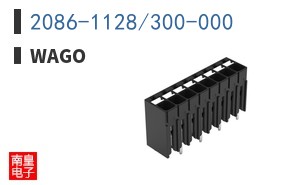 2086-1128/300-000