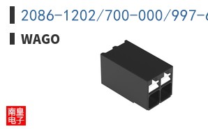 2086-1202/700-000/997-604