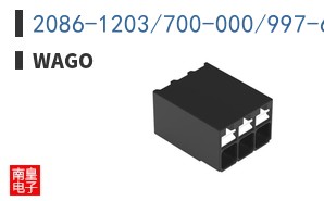 2086-1203/700-000/997-605