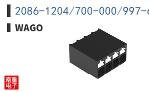 2086-1204/700-000/997-605