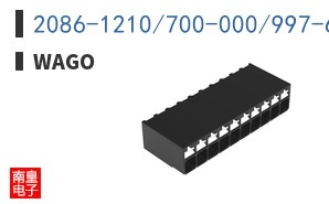 2086-1210/700-000/997-607