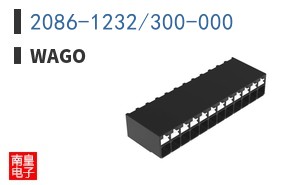 2086-1232/300-000