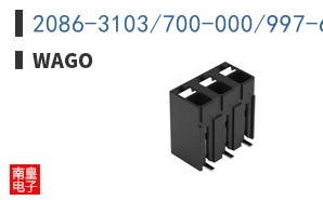 2086-3103/700-000/997-605