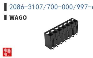 2086-3107/700-000/997-607