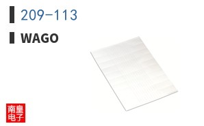 209-113