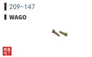 209-147