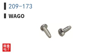 209-173