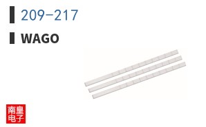 209-217