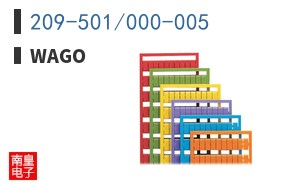 209-501/000-005