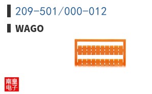 209-501/000-012