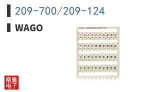 209-700/209-124