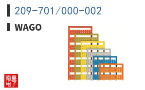209-701/000-002
