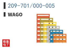 209-701/000-005