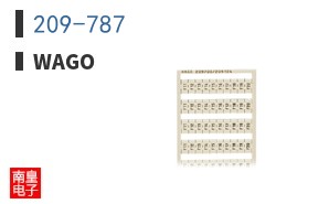209-787