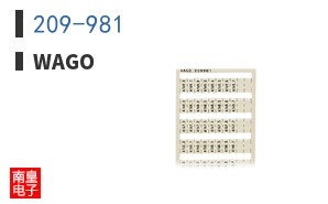 209-981