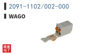 2091-1102/002-000