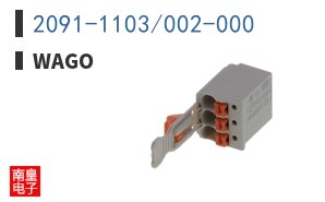2091-1103/002-000