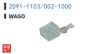 2091-1103/002-1000
