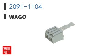 2091-1104