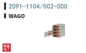 2091-1104/002-000