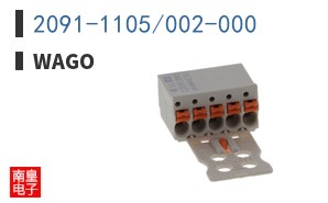 2091-1105/002-000
