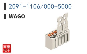 2091-1106/000-5000