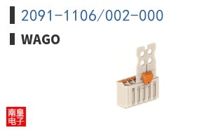 2091-1106/002-000