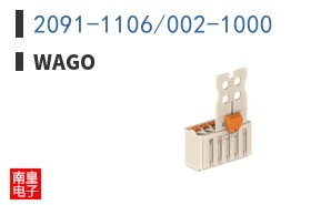 2091-1106/002-1000