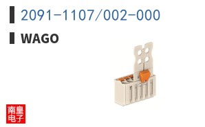 2091-1107/002-000