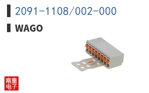 2091-1108/002-000