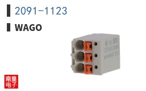 2091-1123