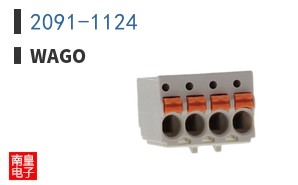 2091-1124