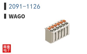 2091-1126