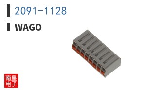 2091-1128