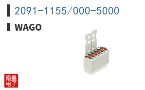 2091-1155/000-5000