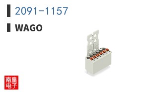 2091-1157