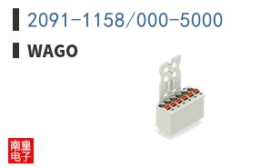 2091-1158/000-5000