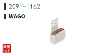 2091-1162