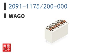2091-1175/200-000
