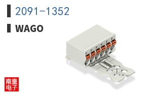 2091-1352
