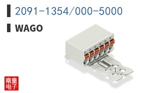 2091-1354/000-5000