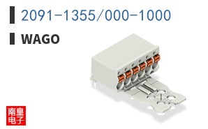 2091-1355/000-1000
