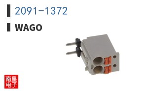 2091-1372
